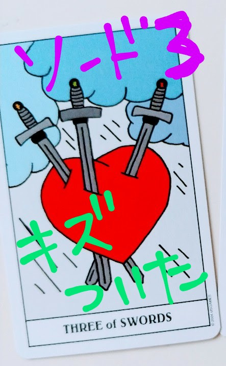 f:id:akalisa:20210508211620j:plain
