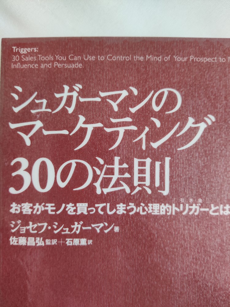 f:id:akalisa:20210511111424j:plain