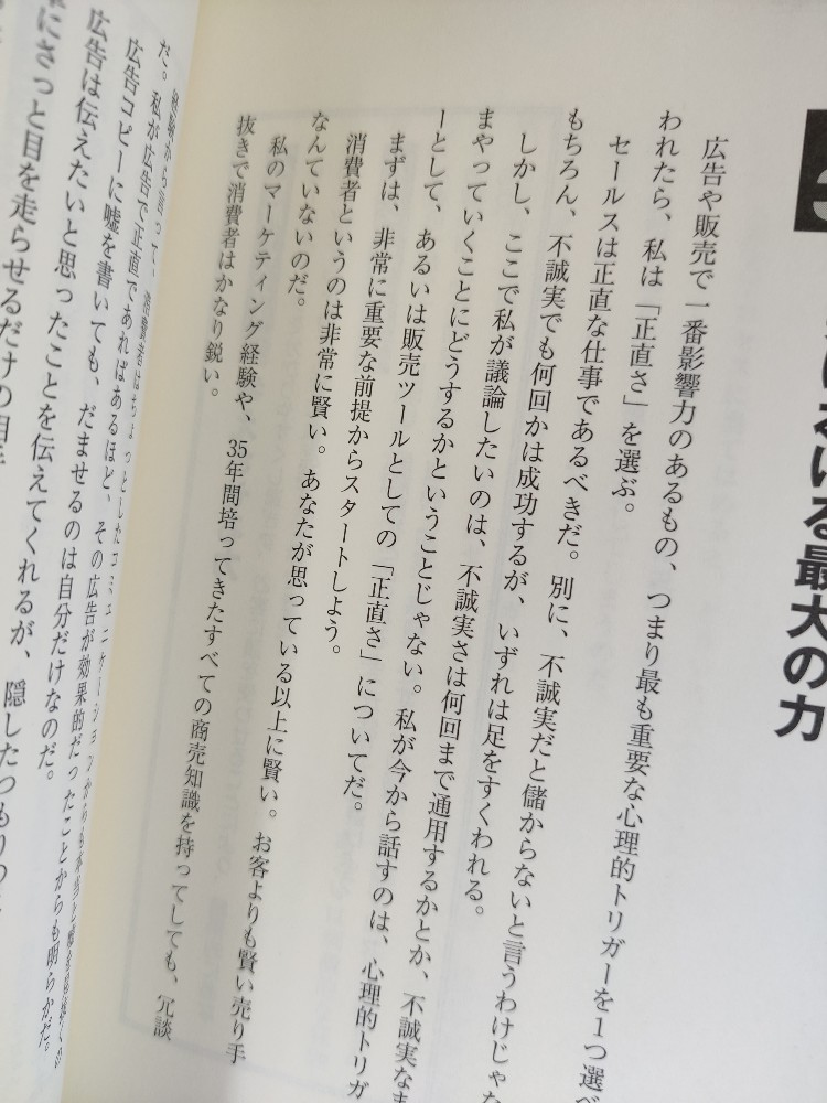 f:id:akalisa:20210512111557j:plain