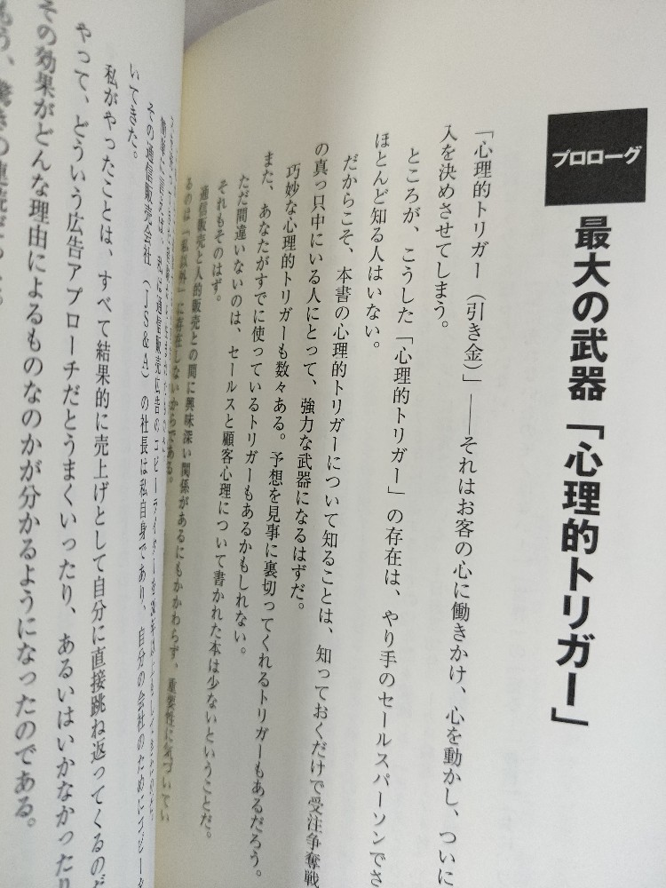 f:id:akalisa:20210512111611j:plain