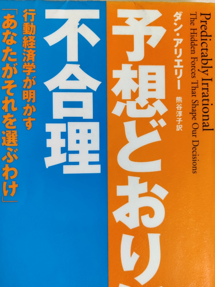 f:id:akalisa:20210518141818j:plain
