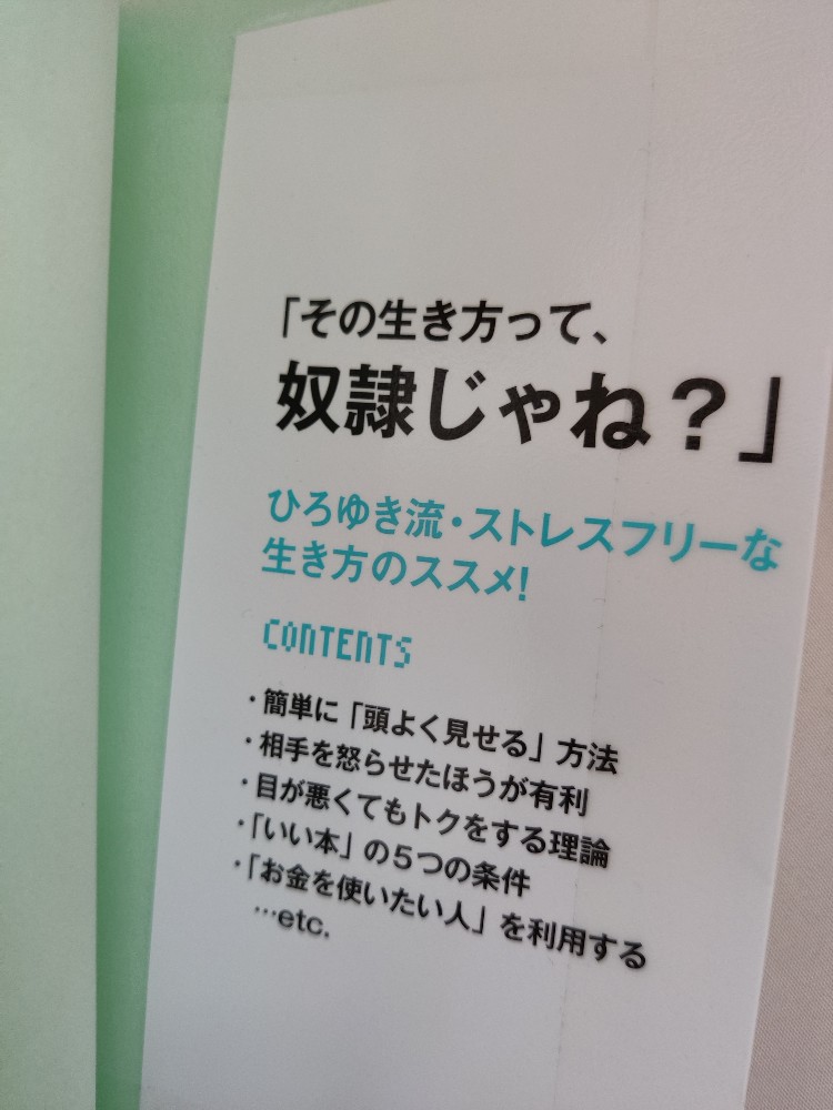 f:id:akalisa:20210518150708j:plain