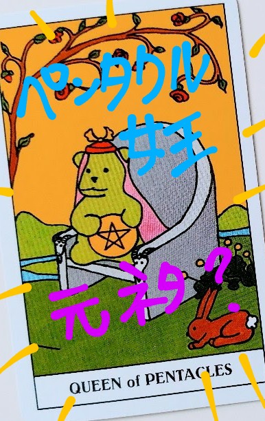 f:id:akalisa:20210615055620j:plain
