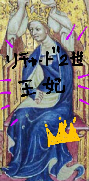 f:id:akalisa:20210615055631j:plain