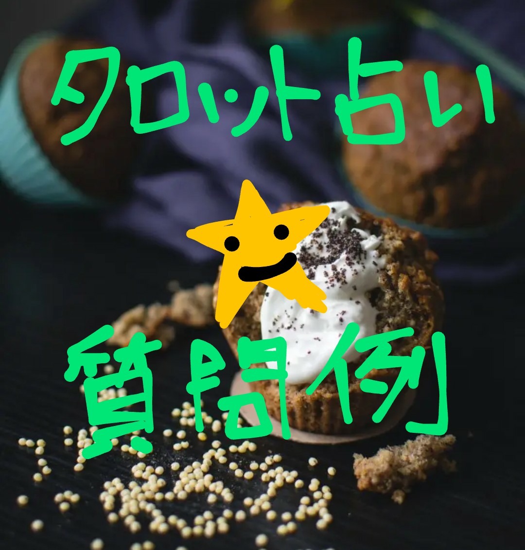 f:id:akalisa:20210617112428j:plain