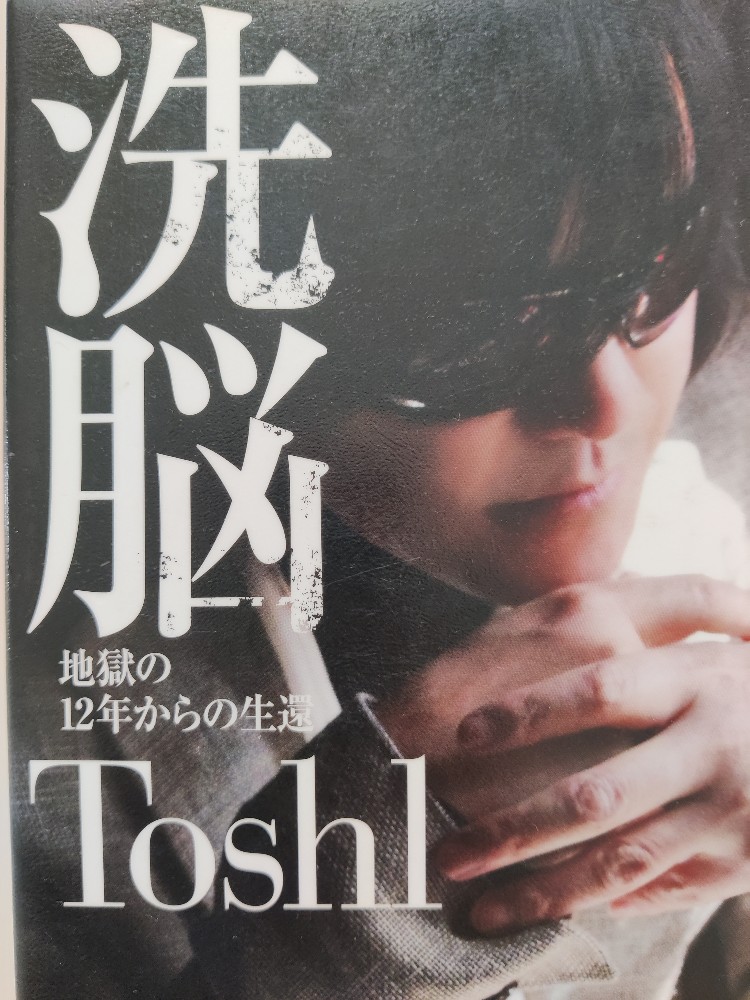 f:id:akalisa:20210622151756j:plain