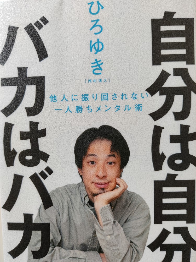 f:id:akalisa:20210627123115j:plain
