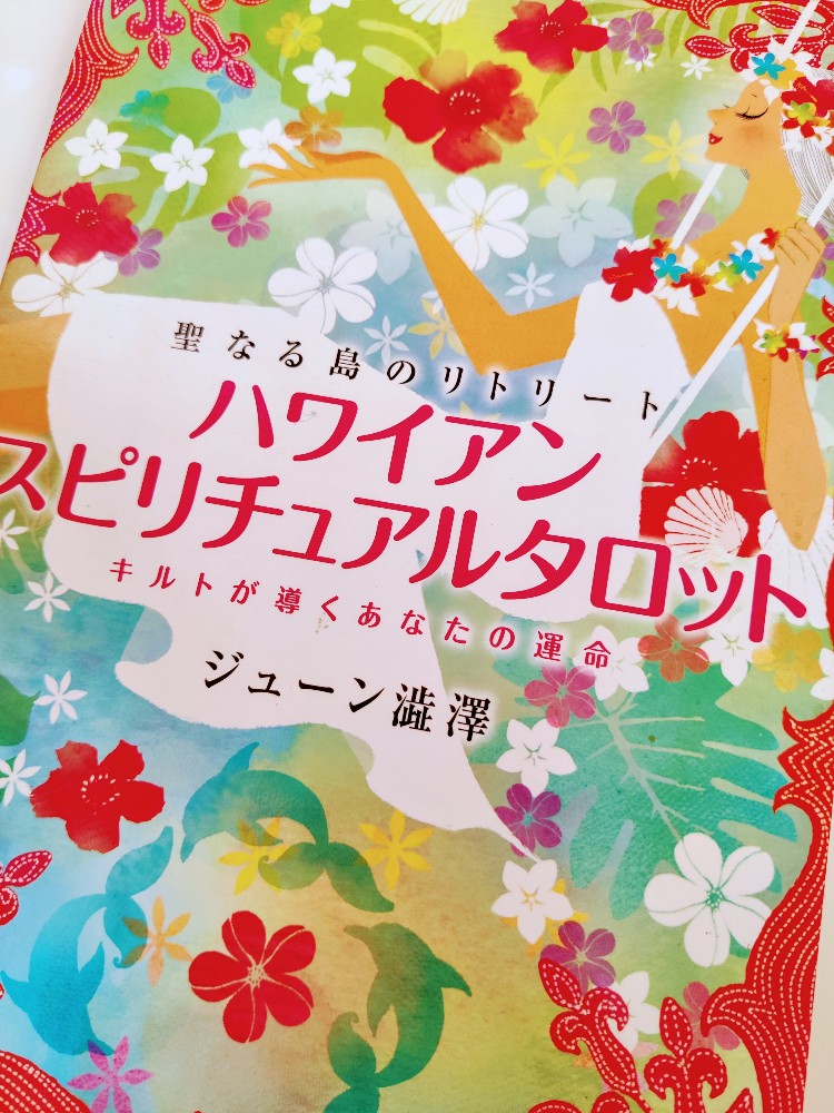 f:id:akalisa:20210629171352j:plain