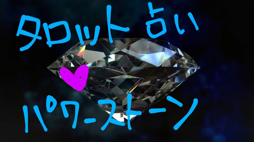 f:id:akalisa:20210702233010j:plain
