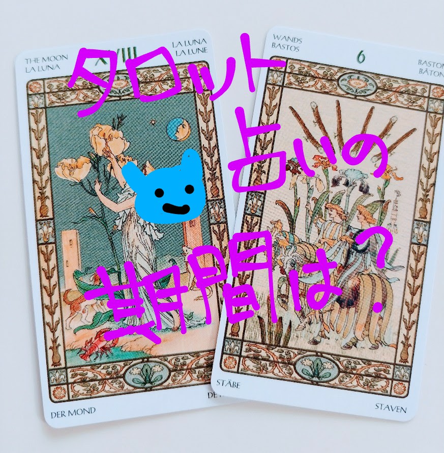 f:id:akalisa:20210914131722j:plain