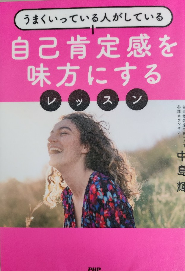 f:id:akalisa:20211018130326j:plain