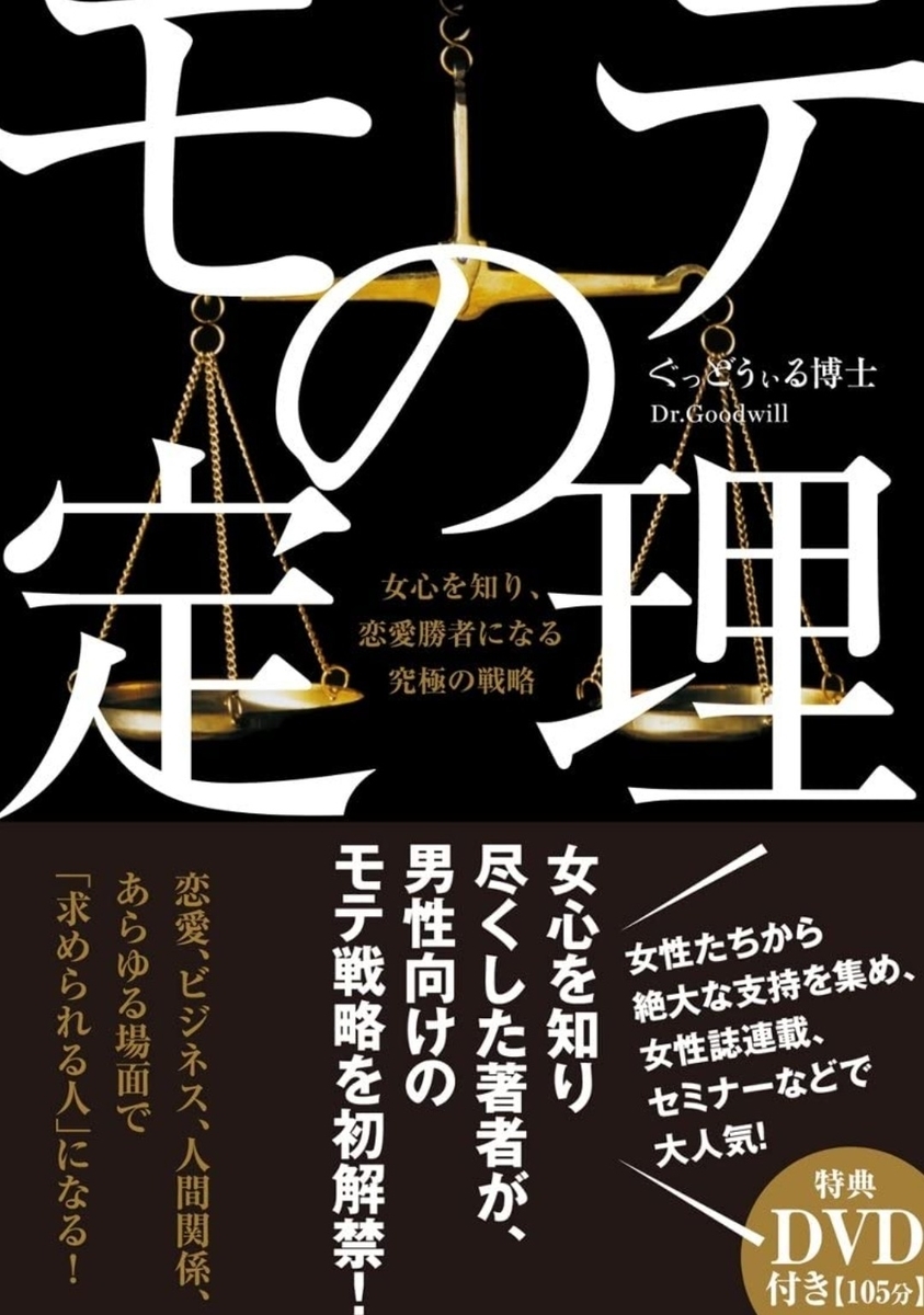 f:id:akalisa:20211029215849j:plain