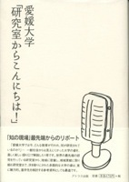 f:id:akamac:20080108191754j:image