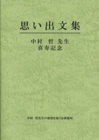 f:id:akamac:20080526181439j:image f:id:akamac:20080526181439j:image