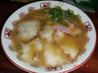 f:id:akamac:20080919191026j:image