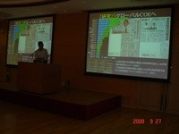 f:id:akamac:20080927104325j:image f:id:akamac:20080927104325j:image