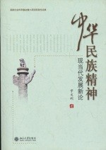 f:id:akamac:20081107185840j:image