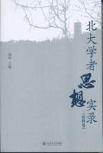 f:id:akamac:20081107185842j:image