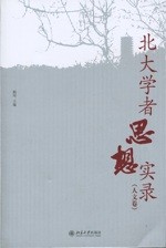 f:id:akamac:20081107185843j:image