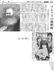 f:id:akamac:20081205232328j:image