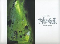 f:id:akamac:20090107105816j:image