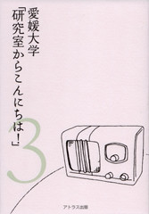 f:id:akamac:20090916160618j:image