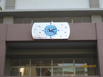 f:id:akamac:20091031142103j:image f:id:akamac:20091031142103j:image