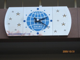 f:id:akamac:20091031142120j:image f:id:akamac:20091031142120j:image