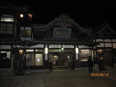 f:id:akamac:20100414205107j:image