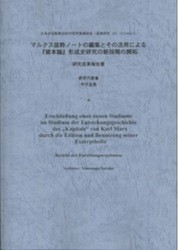 f:id:akamac:20100517233631j:image