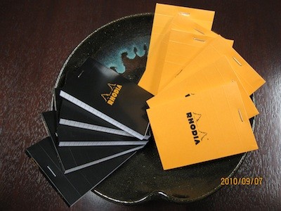 f:id:akamac:20100907170301j:image f:id:akamac:20100907170301j:image