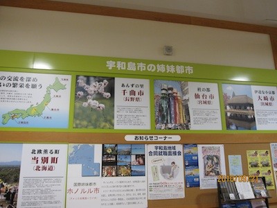 f:id:akamac:20100921125035j:image