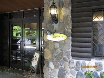 f:id:akamac:20100922084749j:image