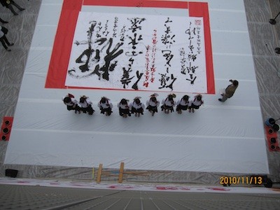 f:id:akamac:20101113134955j:image f:id:akamac:20101113134955j:image