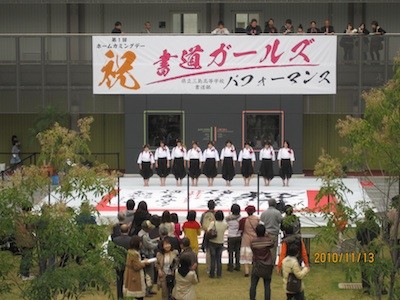 f:id:akamac:20101113135150j:image f:id:akamac:20101113135150j:image