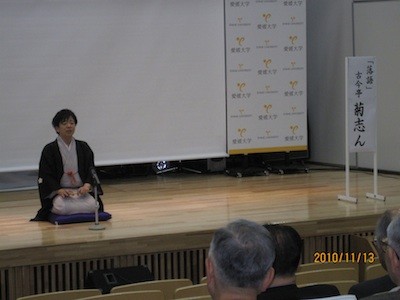 f:id:akamac:20101113150323j:image f:id:akamac:20101113150323j:image
