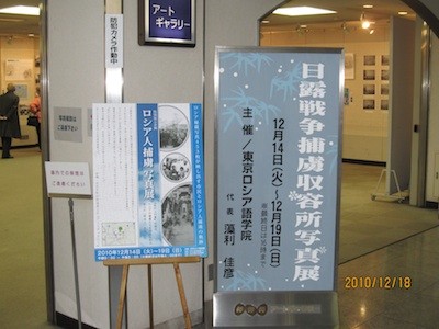 f:id:akamac:20101218151911j:image