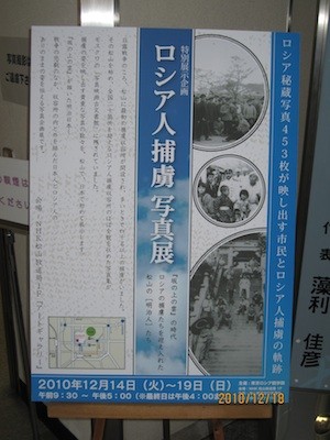 f:id:akamac:20101218152019j:image