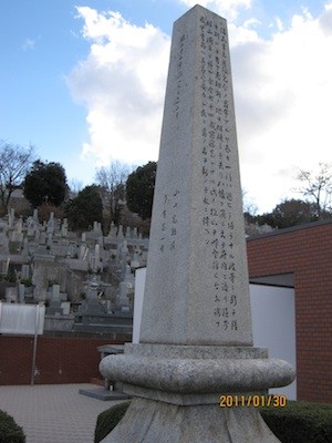 f:id:akamac:20110130160331j:image
