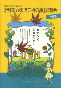 f:id:akamac:20110308220940j:image