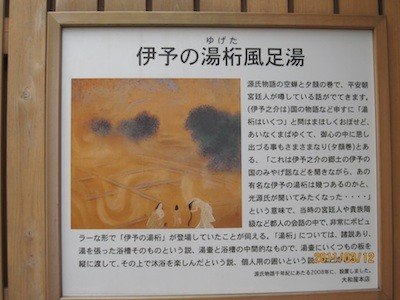 f:id:akamac:20110312143713j:image