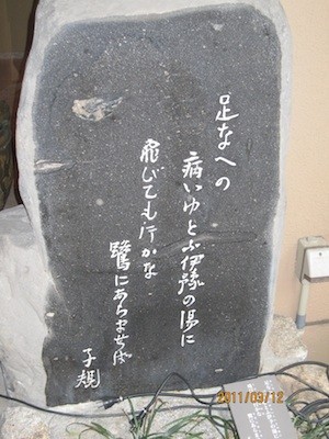 f:id:akamac:20110312152140j:image