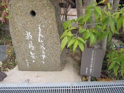 f:id:akamac:20110312152235j:image