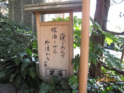 f:id:akamac:20110326135635j:image
