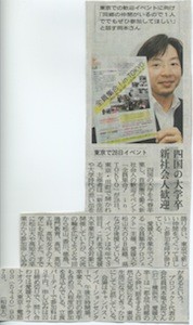 f:id:akamac:20110503160917j:image