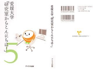 f:id:akamac:20110706222805j:image