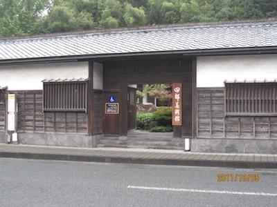 f:id:akamac:20111005154730j:image
