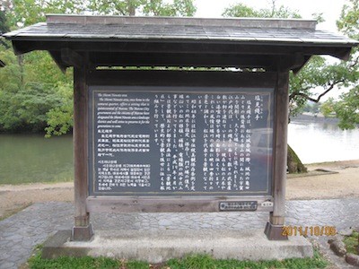 f:id:akamac:20111005154838j:image