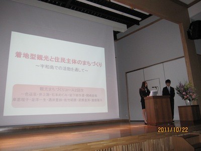 f:id:akamac:20111022133031j:image f:id:akamac:20111022133031j:image