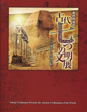 f:id:akamac:20111114103017j:image